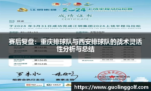 竞技宝JJB官方网站