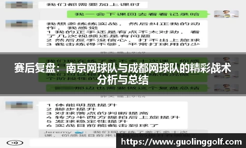 竞技宝JJB官方网站