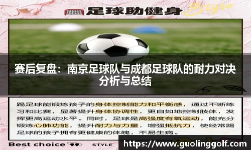 JJB竞技宝体育