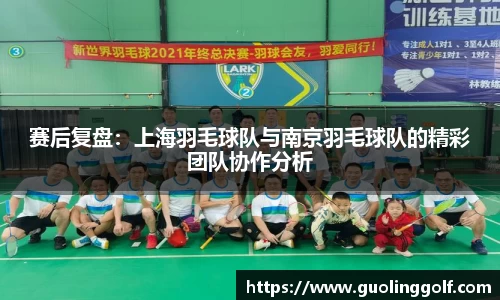 JJB竞技宝