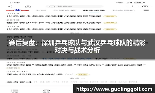 JJB竞技宝官网