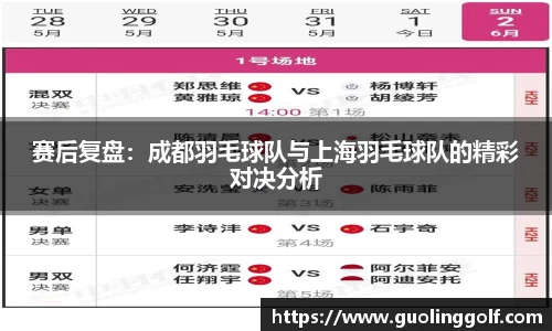 JJB竞技宝