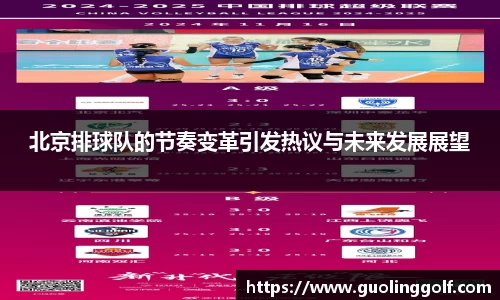 JJB竞技宝官网