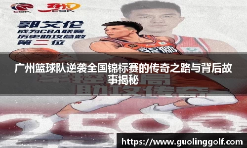 JJB竞技宝