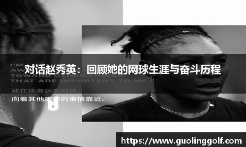 JJB竞技宝