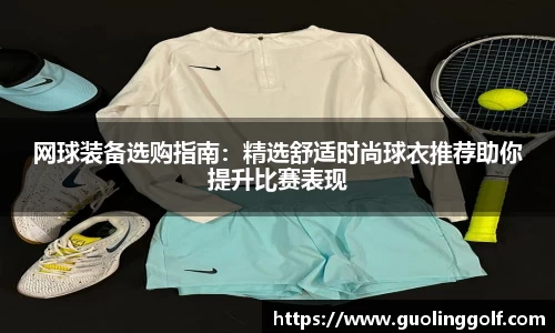 竞技宝JJB官方网站