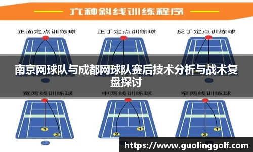 JJB竞技宝体育