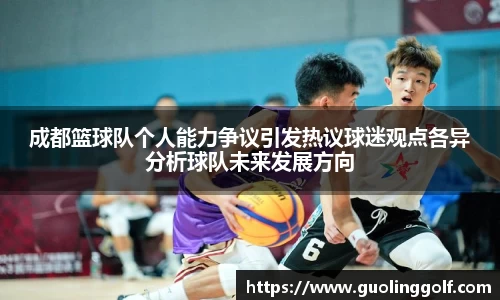 JJB竞技宝体育