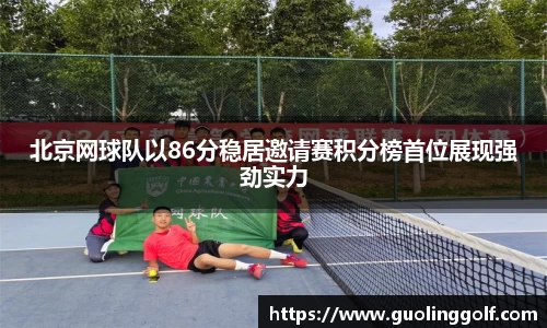 竞技宝JJB官方网站