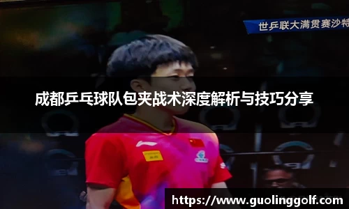 JJB竞技宝