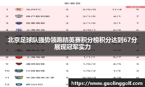 竞技宝JJB官方网站