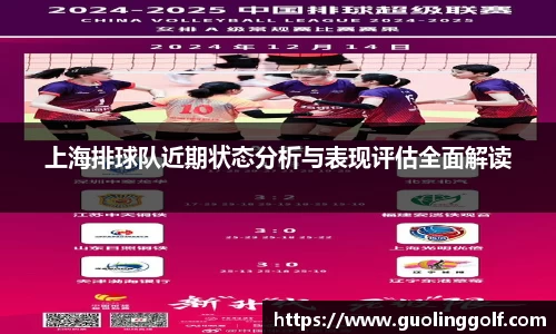 JJB竞技宝体育