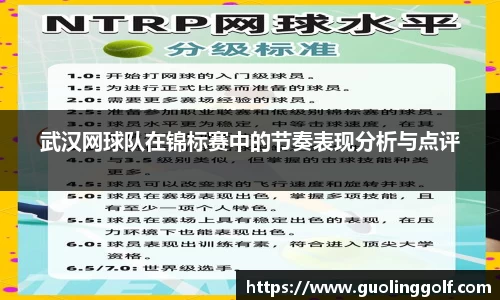 JJB竞技宝体育