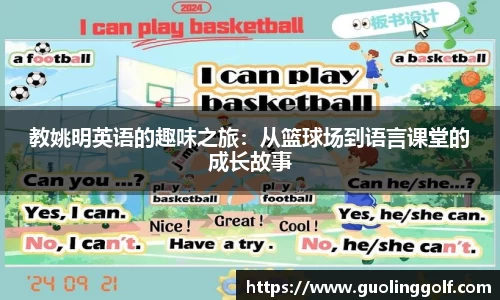 JJB竞技宝体育
