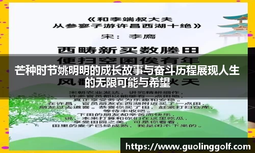 竞技宝官网