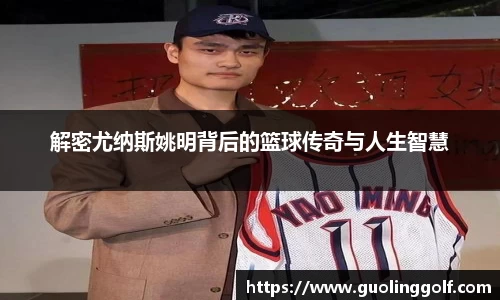 JJB竞技宝官网
