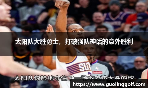 竞技宝官网