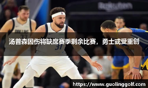 JJB竞技宝官网
