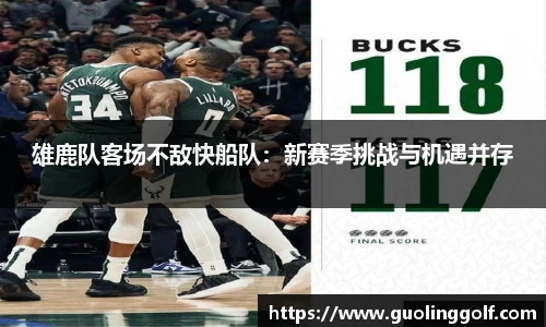 竞技宝JJB官方网站