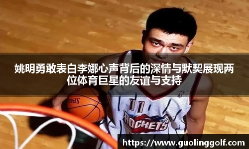 竞技宝JJB官方网站
