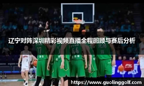 JJB竞技宝官网
