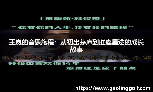 JJB竞技宝官网