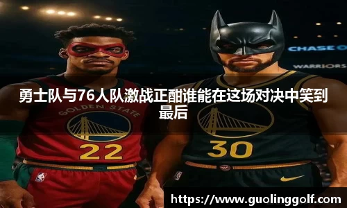 竞技宝JJB官方网站