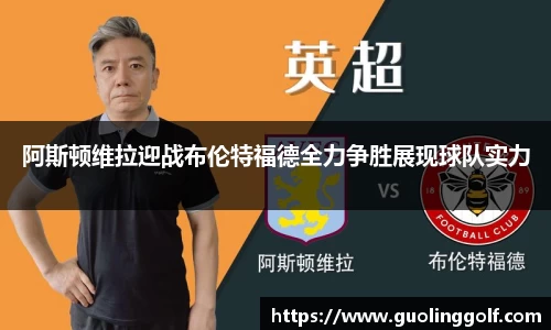 竞技宝JJB