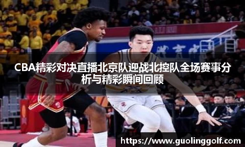 竞技宝JJB官方网站