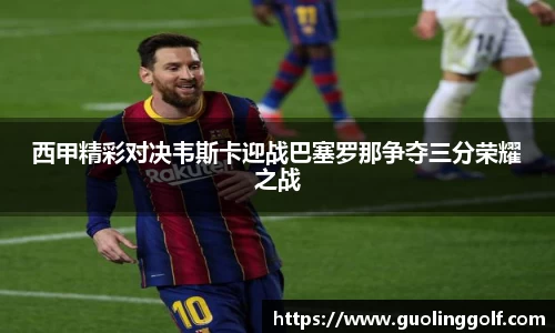 竞技宝官网