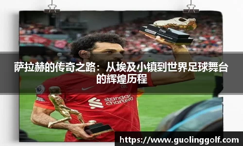 竞技宝JJB官方网站