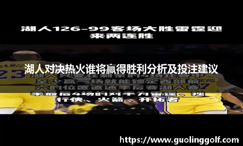 竞技宝JJB官方网站