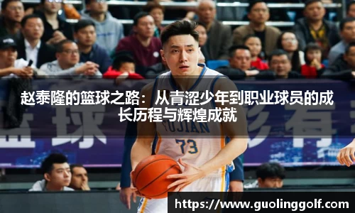 竞技宝JJB