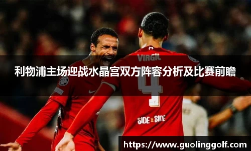 JJB竞技宝官网