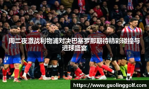竞技宝官网