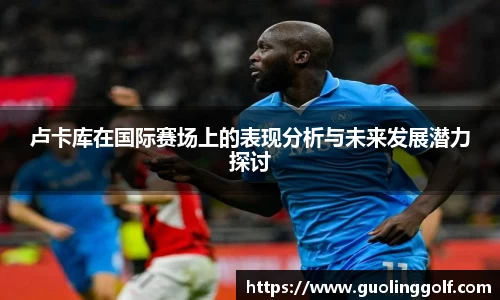 竞技宝JJB官方网站