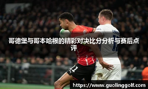 竞技宝官网