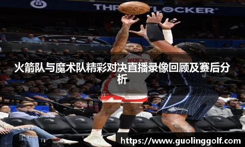 竞技宝JJB官方网站
