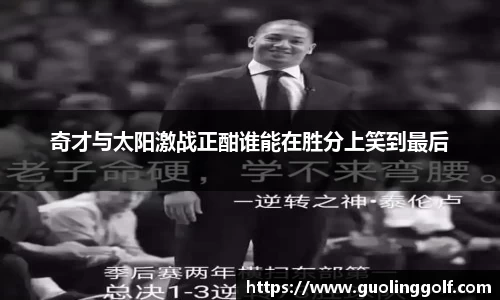 竞技宝JJB官方网站