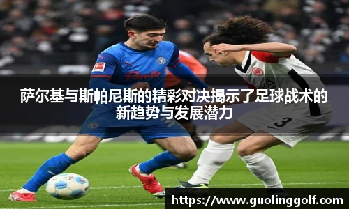 竞技宝JJB