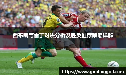 竞技宝官网